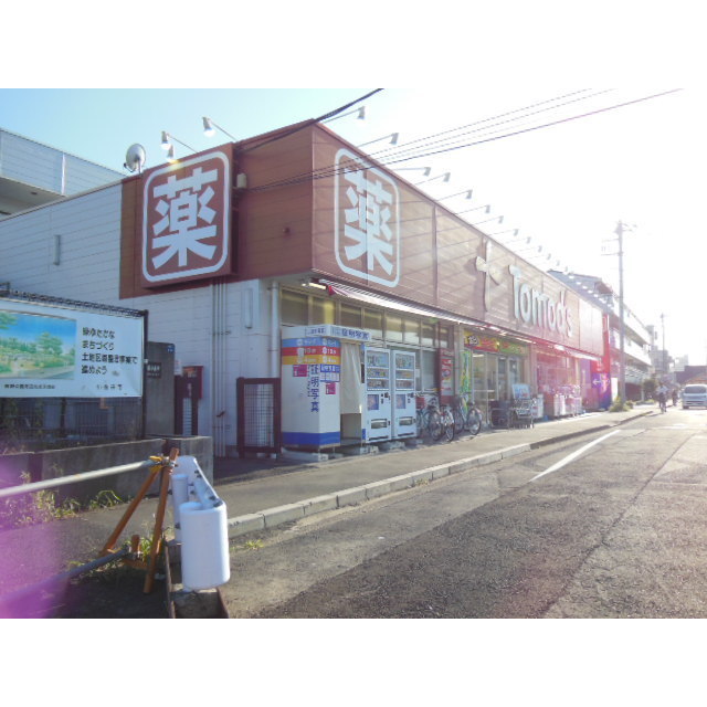 パレス泉 周辺