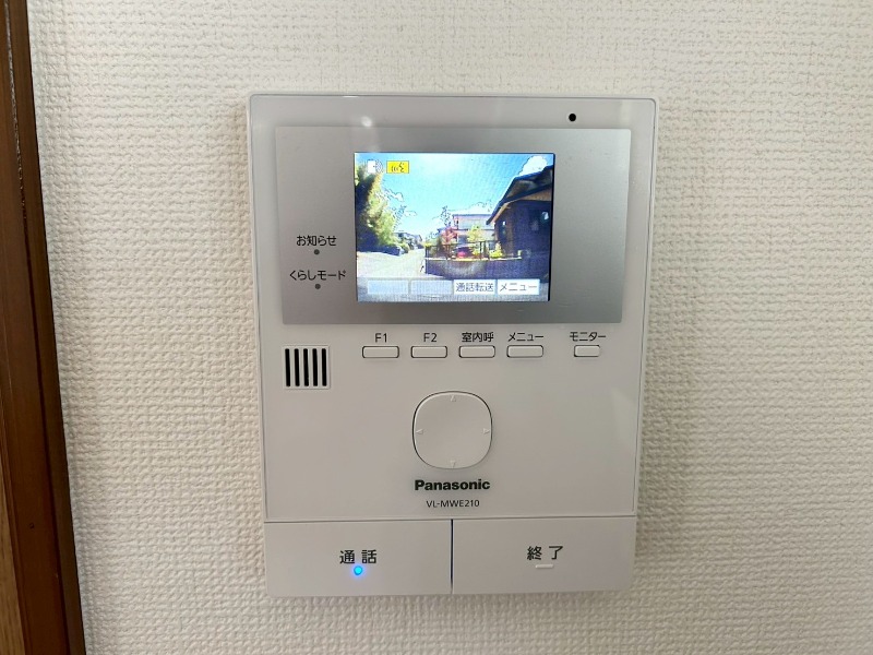 長沼駅戸建 部屋その他