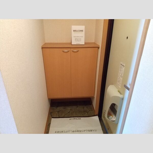 エクセルEFE201号室 玄関