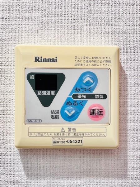 ＫＤＸレジデンス横浜関内7階 部屋設備