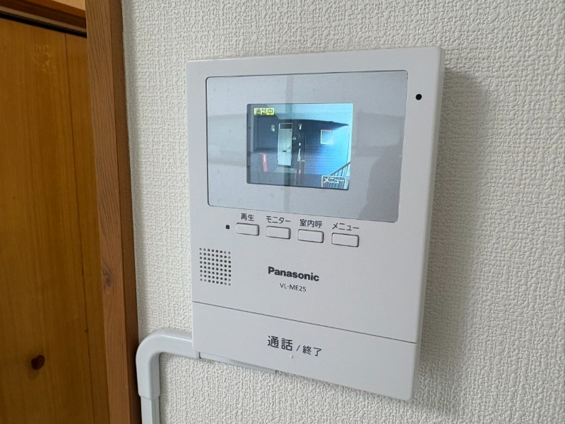 ハイツヴェルデ2階 部屋その他