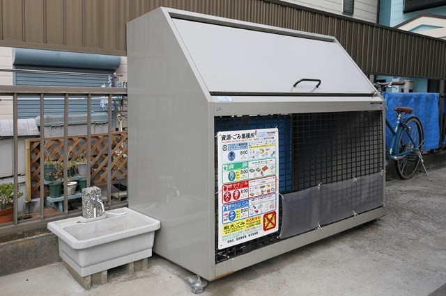 サンパレスオノ1階 部屋その他