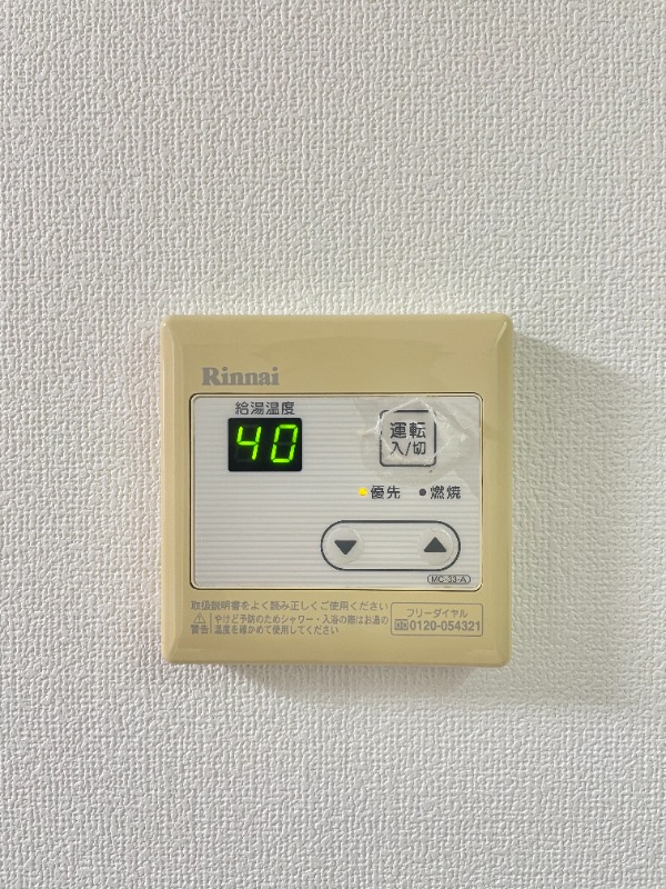 カーサ・フェリーチェ 部屋設備