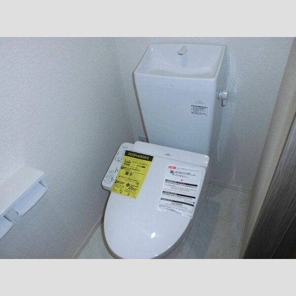 プレジール101号室 トイレ