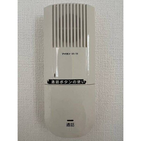 CASA　YAMAMOTO0102号室 部屋その他