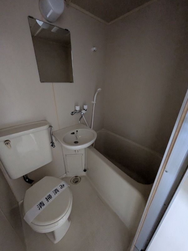 東村山ペガサスビルA館4階 お風呂