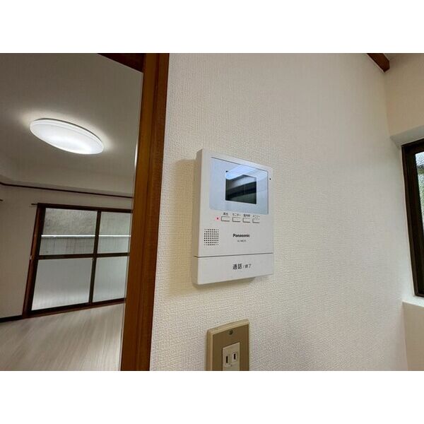 ジュネパレスコスギ0103号室 部屋その他