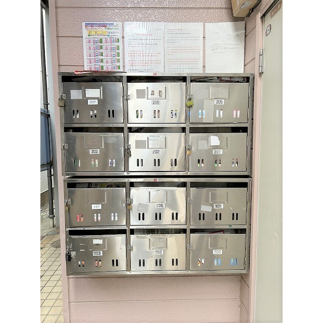 ジュネス大山0202号室 部屋その他