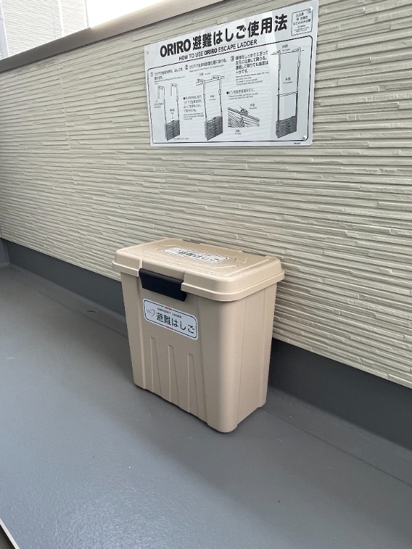 アットリラ八千代台西A2階 部屋その他