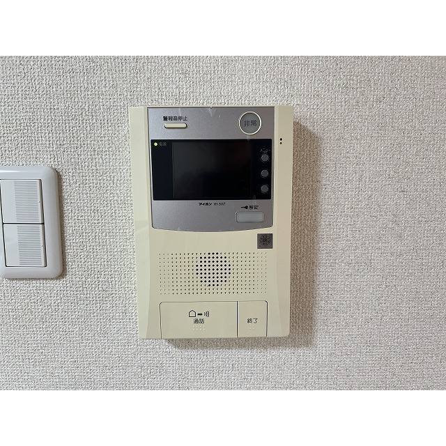 メイゾン等々力208号室 ※他室参考写真※