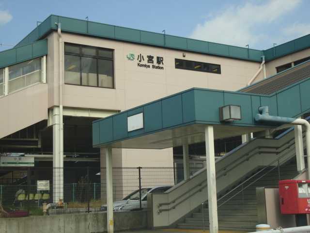 グレイスⅡ 小宮駅(JR　八高線)まで731ｍ