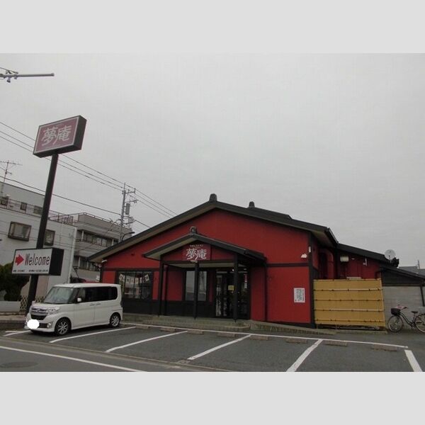 フォンドール　Ⅰ 夢庵水元公園店まで472m