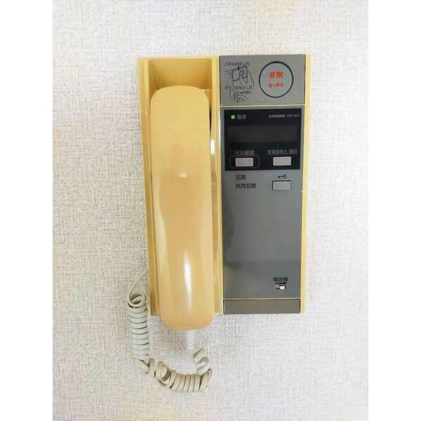 メゾン・ド・ヴィレ千葉中央1303号室 部屋その他