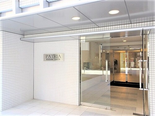 パトリア九段下6階 エントランス　※2022年11月撮影