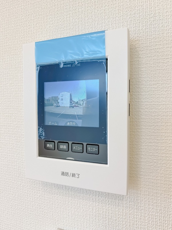 アイビスコートⅡ2階 テレビモニター付きインターホン