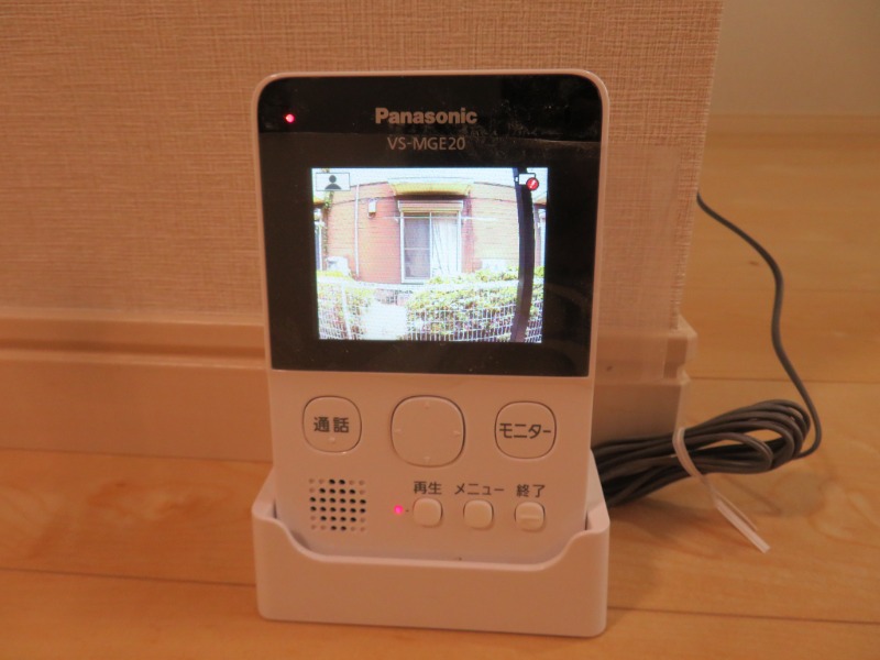 エルミオーレ1階 部屋その他