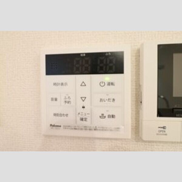 D Paina 菅馬場2B103号室 室内給湯器リモコン