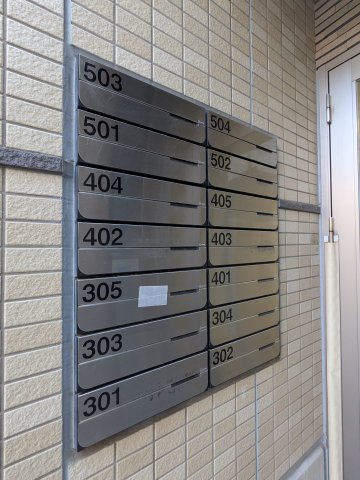 入谷さくらさくレジデンス0405号室 その他共有部分