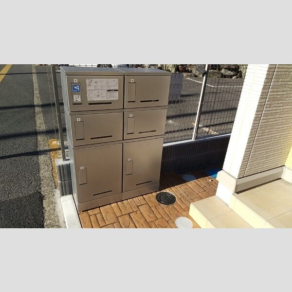 エスペランサ八幡宿 周辺