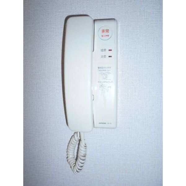 グレープ・パル0203号室 部屋その他