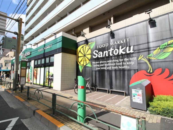 Ｐｒｉｍａｌ 両国2階 【スーパー】Santoku(サントク) 石原店まで393ｍ