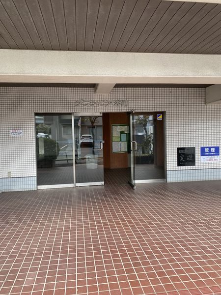 グランピア湘南606号室 エントランス