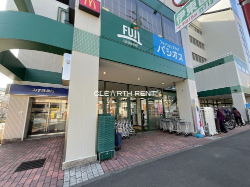 コンシェリア横濱蒔田公園 【スーパー】セリア フジ横浜南店まで528ｍ