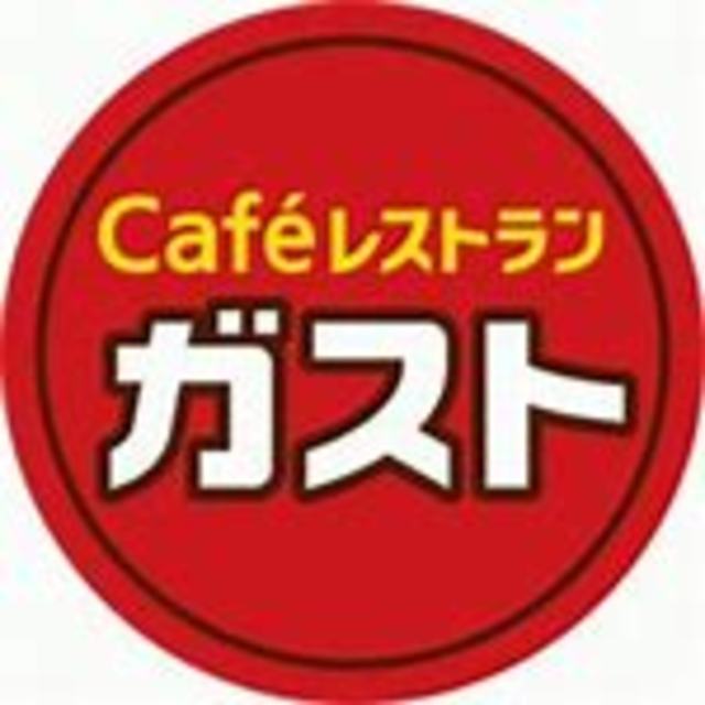 キャロットハウス0101号室 【その他】ガスト町田小山店まで545ｍ