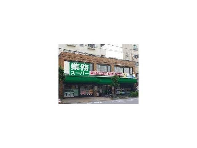 サンライズII 業務スーパー上池袋店