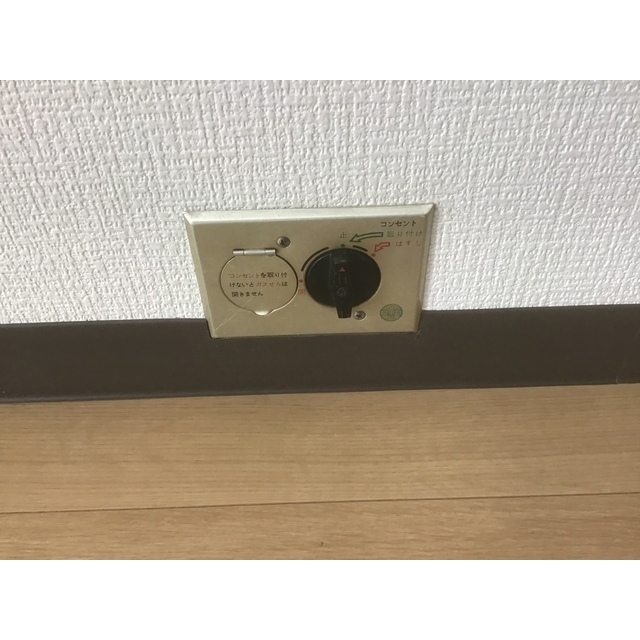 マリンシティダイヤモンドパレス513号室 部屋その他