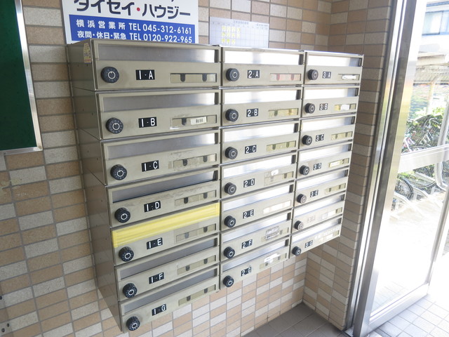 ベルウッド白百合2A号室 ※実際の使用状況とは異なります(現況優先)