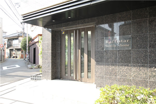 ラフィスタ墨田5丁目4階 外観