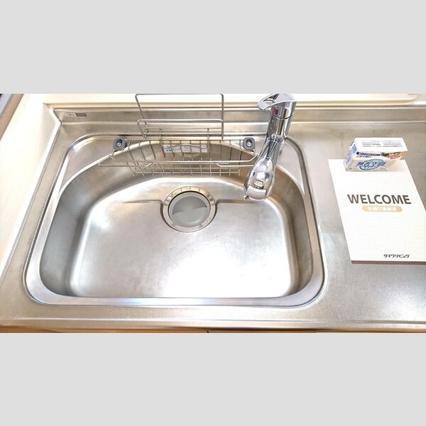 マリソールⅡ キッチン