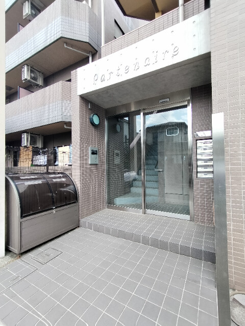 パルトネール エントランス