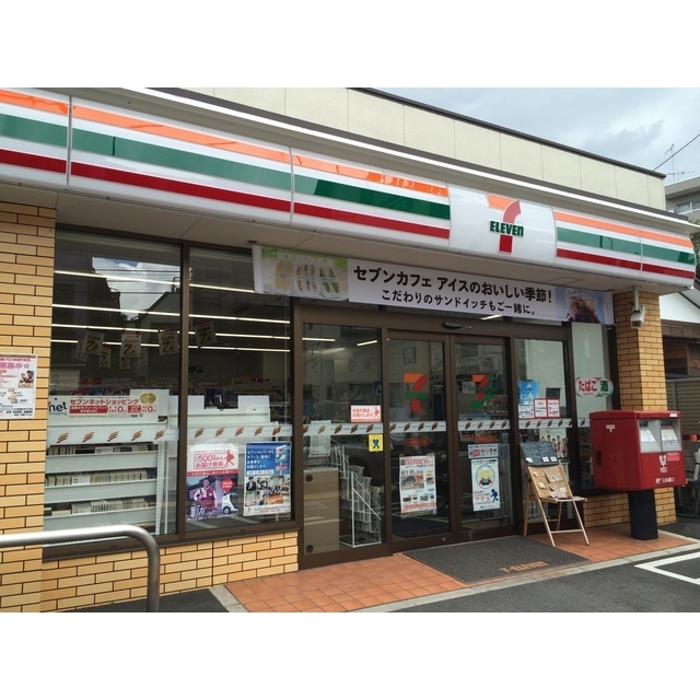 デュラ・カーサ宮前 周辺