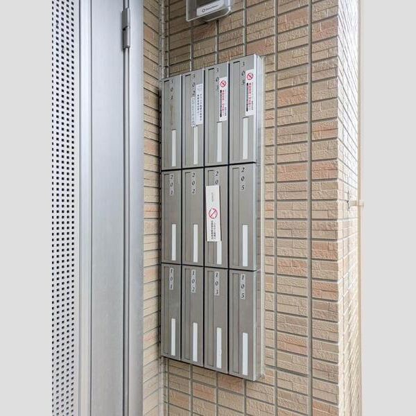 Verde lake メールボックス