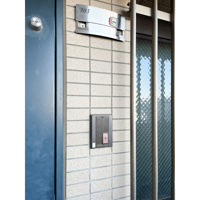 ルクレ川口イースト0303号室 部屋その他