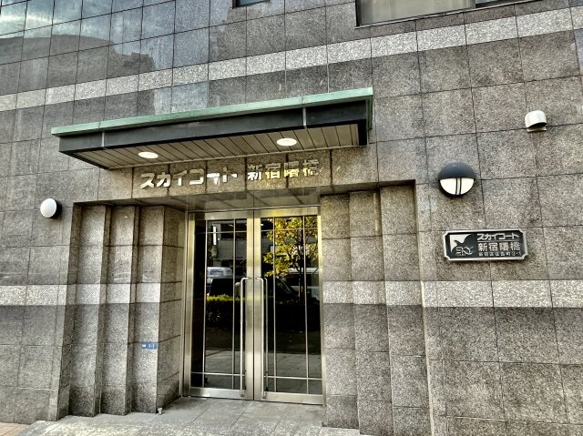 スカイコート新宿曙橋703号室 エントランス