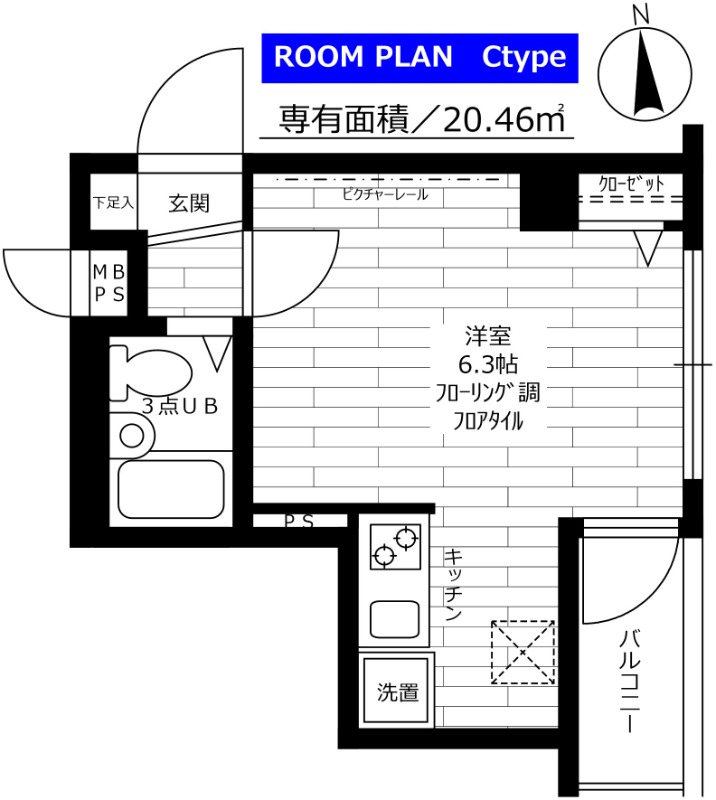 ステージグランデ南麻布6階 間取