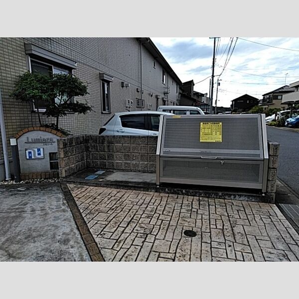 ルミエールA203号室 ゴミステーション