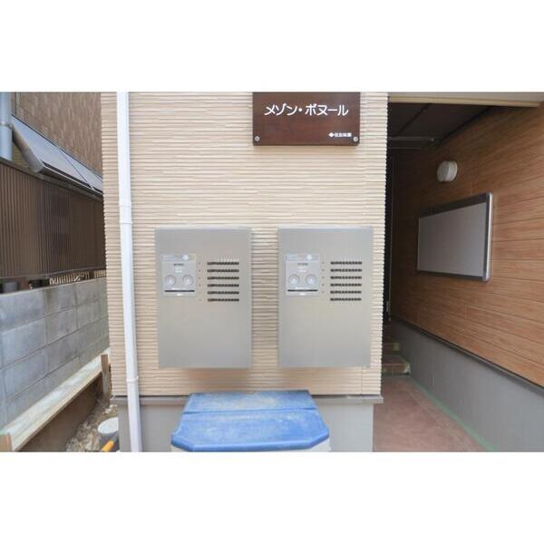 メゾン・ボヌール 部屋設備