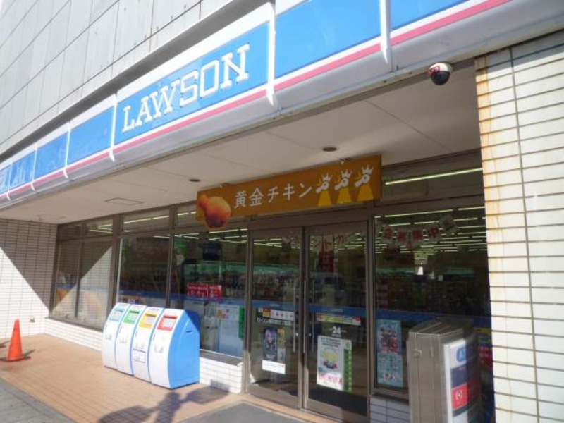 ライオンズマンション町田第67階 ローソンストア100原町田2丁目店