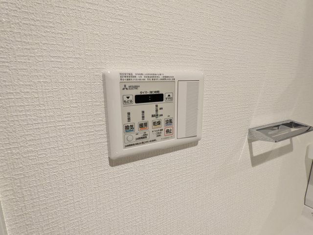 ハーモニーレジデンス新横浜802号室 部屋設備