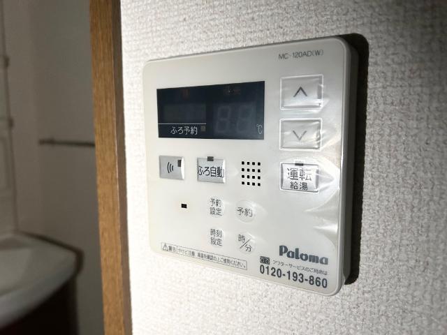 ソレイユ御幸305号室 室内設備