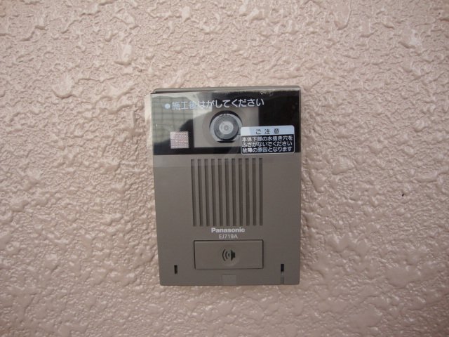 ソレイユ　ルブァン　～Ｓｏｌｅｉｌ　Ｌｅｖａｎｔ～　 セキュリティ