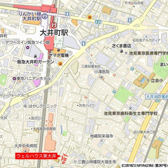 ＷＥＬＬ　Ｈｏｕｓｅ　東大井1階 null