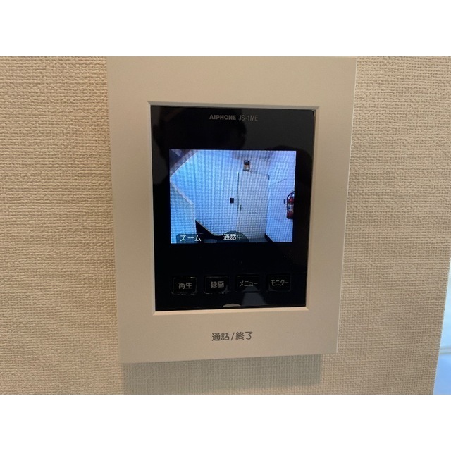 フランソワール301号室 部屋その他
