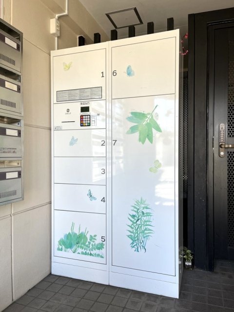 指扇駅前プラザ1階 宅配BOX