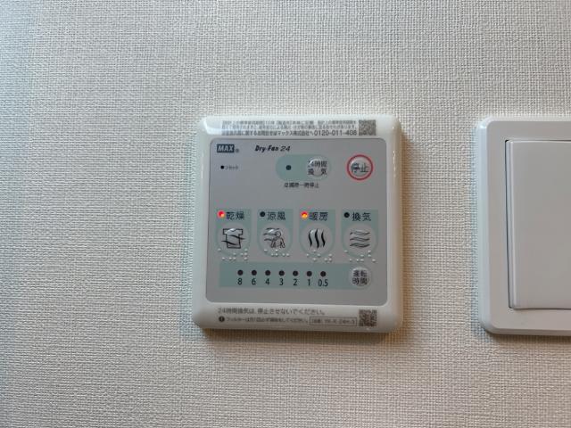 チャーム・ツートンB102号室 浴室換気乾燥機