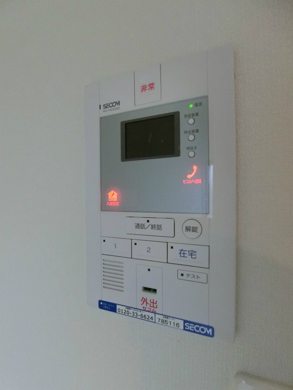 リブリ・サンヒルズ湘南台 部屋設備